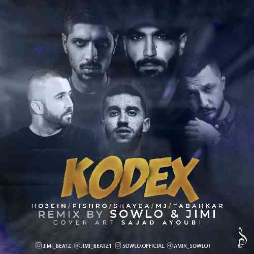 سلو و جیمی کدکس